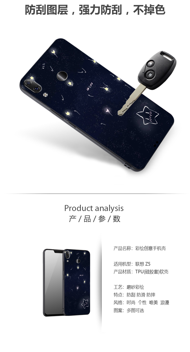Lenovo Lenovo z5 Z5 di động vỏ điện thoại bộ điện thoại di động của silicone bảo vệ kháng che mờ thả edging z5 mềm - Phụ kiện điện thoại di động giá đỡ đt