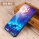 Tian Yi Huawei Hãy tưởng tượng được hưởng 6s bảo vệ tay áo DIG AL00 kháng thả silicone vỏ điện thoại vỏ nam và nữ mô hình 6s - Phụ kiện điện thoại di động