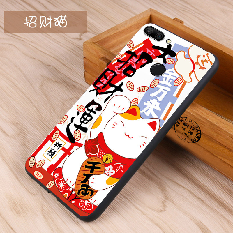 华为荣耀9i手机壳 荣耀9i保护套LLD-AL20\/30手