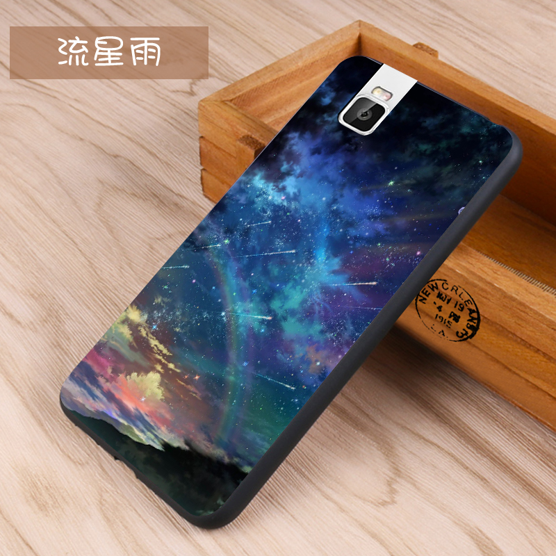 Tian Yi Huawei Huawei vinh quang 7i vỏ điện thoại bảo vệ tay áo nữ mô hình silicone mềm ATH-rộng viền al00 tl cá tính sáng tạo - Phụ kiện điện thoại di động ốp lưng oppo a12