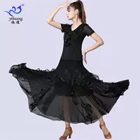 Черный комплект