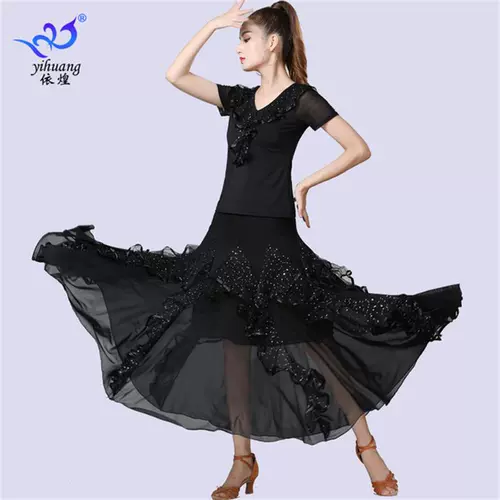 Практика, костюм, блестки для ногтей, длинная юбка, новая коллекция, высокая талия