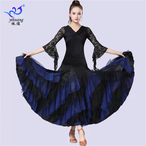 Практика, костюм, длинная юбка, новая коллекция, высокая талия