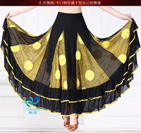 Порнографическая юбка