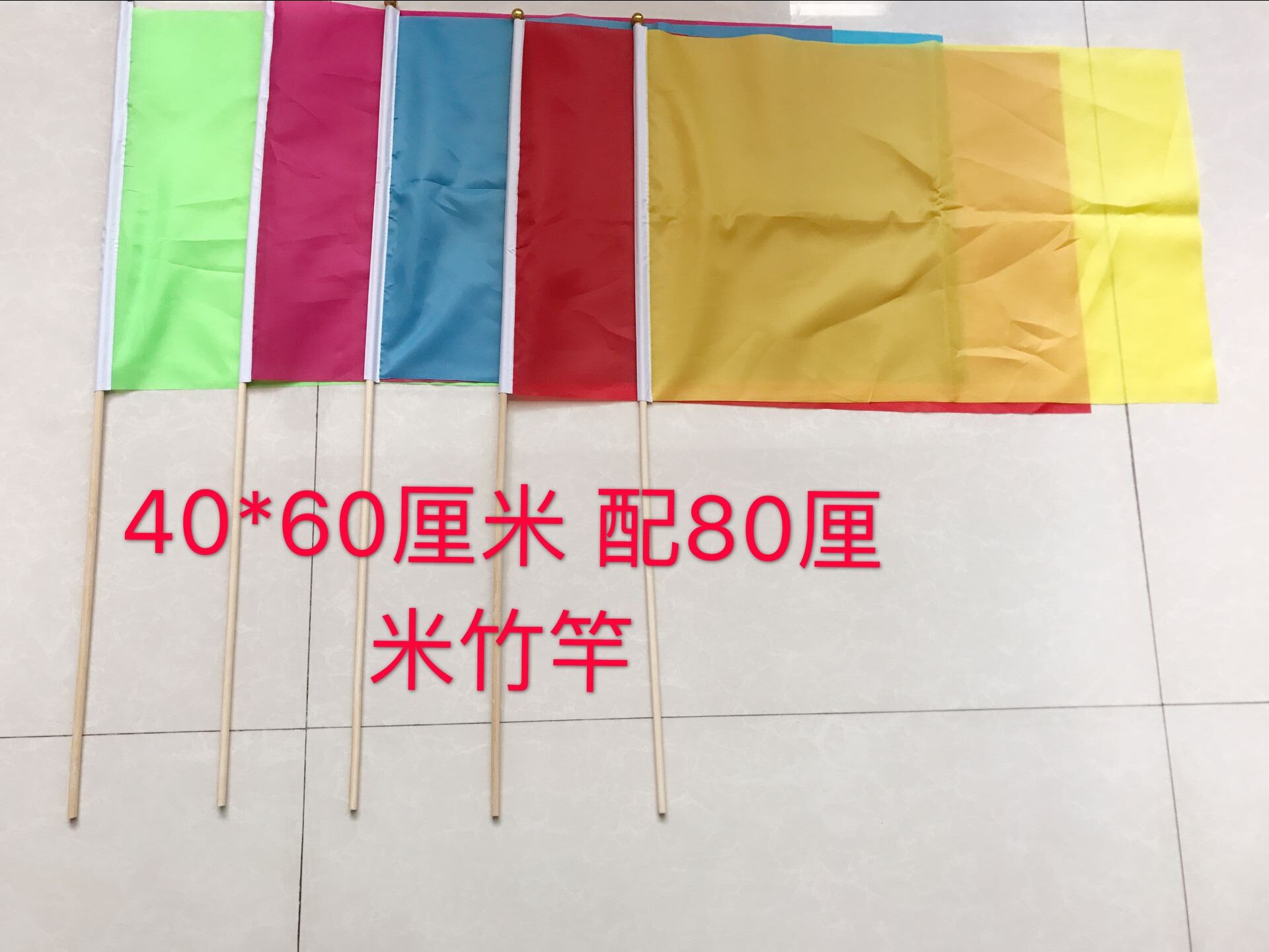 40*60cm hand flag red flag advertising flag can print logo text picture pattern dance small red flag