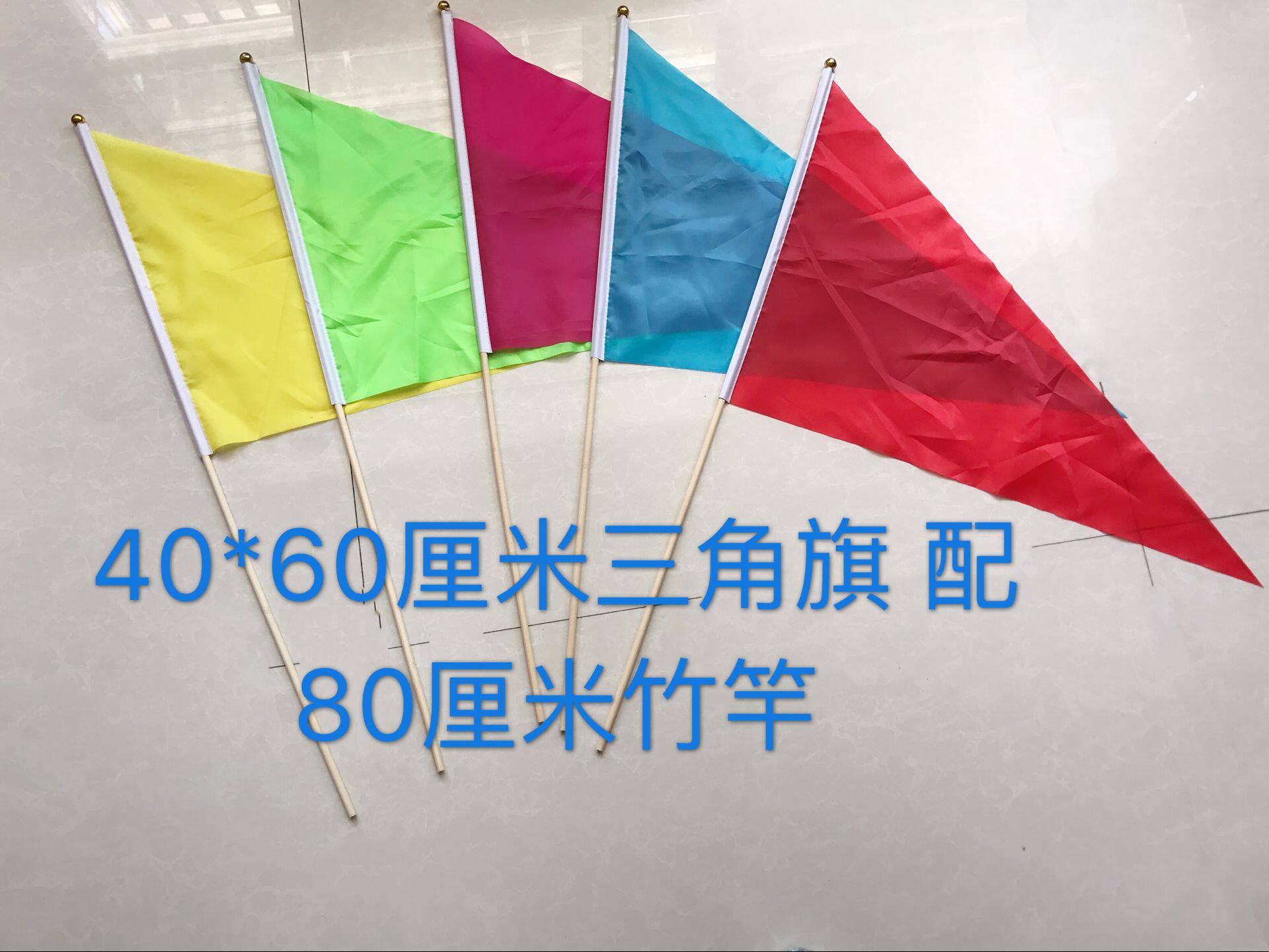 Colour Flags Triangle Hand Flags Small Colorful Flags 40 * 60cm Red Flag Advertisement flags can be printed LOGO text picture pattern