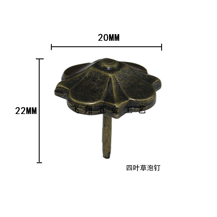 20 * 23mm cổ cúc dày trang trí móng tay móng tay bong bóng mô hình gói cứng sofa chủ yếu túi mềm kim loại Nails Nail - Ghế sô pha sofa văng