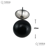 Черный круглый пузырьковый диван ногтевой диван мягкая сумка жесткая сумка дверь гвозди гвозди для ногтей.