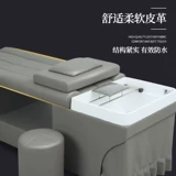 Бесплатная доставка выдуманная парикмахерская.