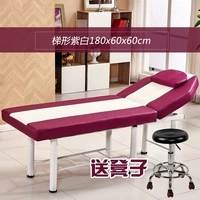 180x60 шириной шестиноги с пурпурной и белой лестницей заполнен