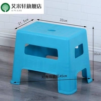 Квадратный, синий