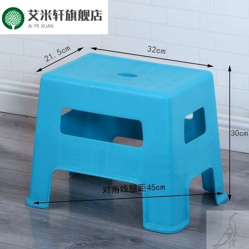 Ванная комната купание маленькая стула гостиная нога и катание на лыжах, пластиковый низкий стул домашний туалет табуретки с низким содержанием табуретки