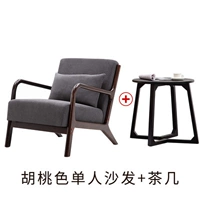 Один стул+v -лайн таблица