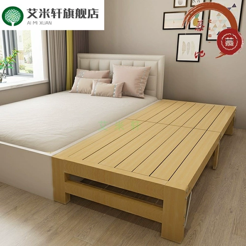 Детская сплайсинговая кровать сплошная деревянная кровать и широкая кровать -кровать боковая кровать янбийская боковая сшиваем