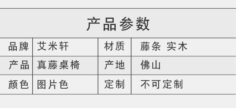 Ban công ngoài trời giải trí bảng và ghế sân vườn mây nhỏ đồ nội thất ghế mây thực ghế bàn cà phê ba hoặc năm bộ