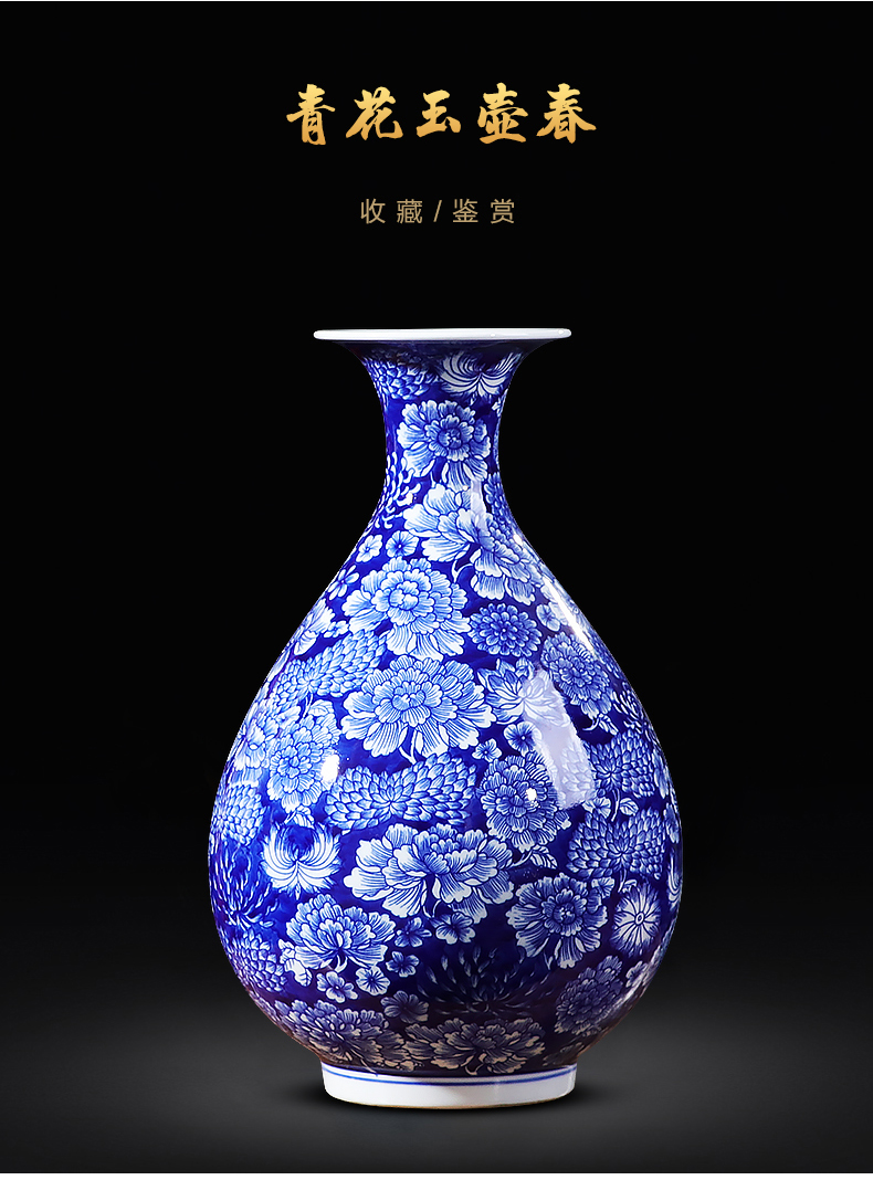 Jingdezhen ceramics antique flower is blue and white porcelain vases, new Chinese style household living room TV ark adornment furnishing articles