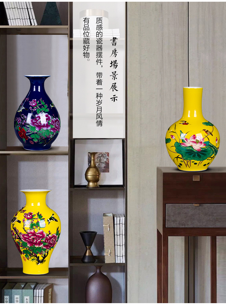 Jingdezhen ceramics glaze color insert small vase furnishing articles furnishing articles rich ancient frame the sitting room of Chinese style household decorations