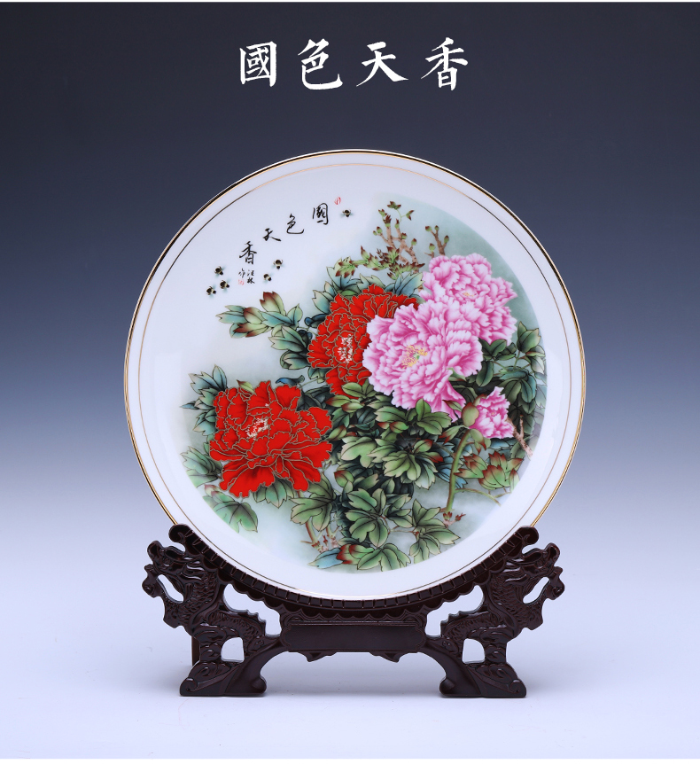 Jingdezhen ceramics hang dish place decoration plate up phnom penh ipads China TV ark, sitting room of Chinese style household ornaments
