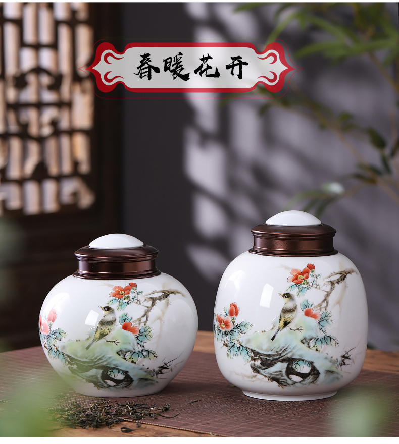 Jingdezhen ceramics small caddy fixings huai home half jins to seal the jar home furnishing articles