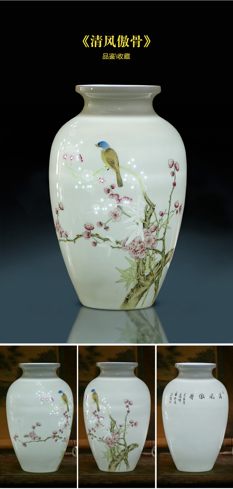 Jingdezhen porcelain ceramic vase hand - made thin body new Chinese style household living room TV ark, flower adornment furnishing articles