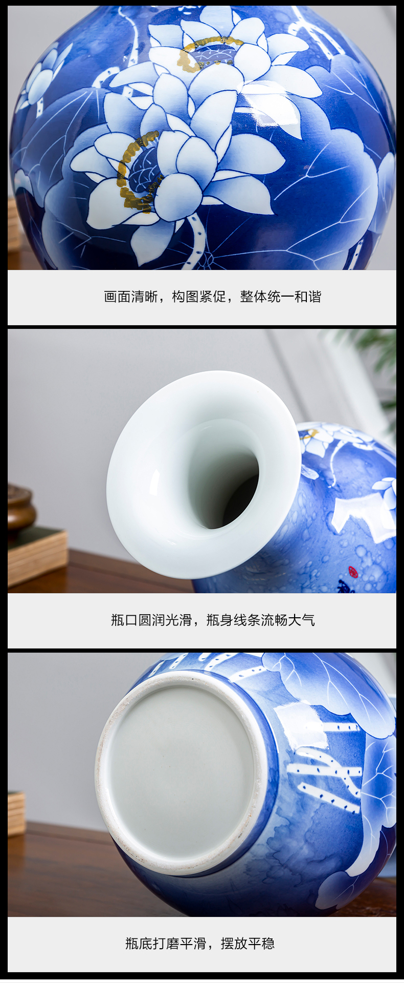 Jingdezhen ceramics hand - made lotus of blue and white porcelain vase flower arranging furnishing articles furnishing articles sitting room of Chinese style household decorations