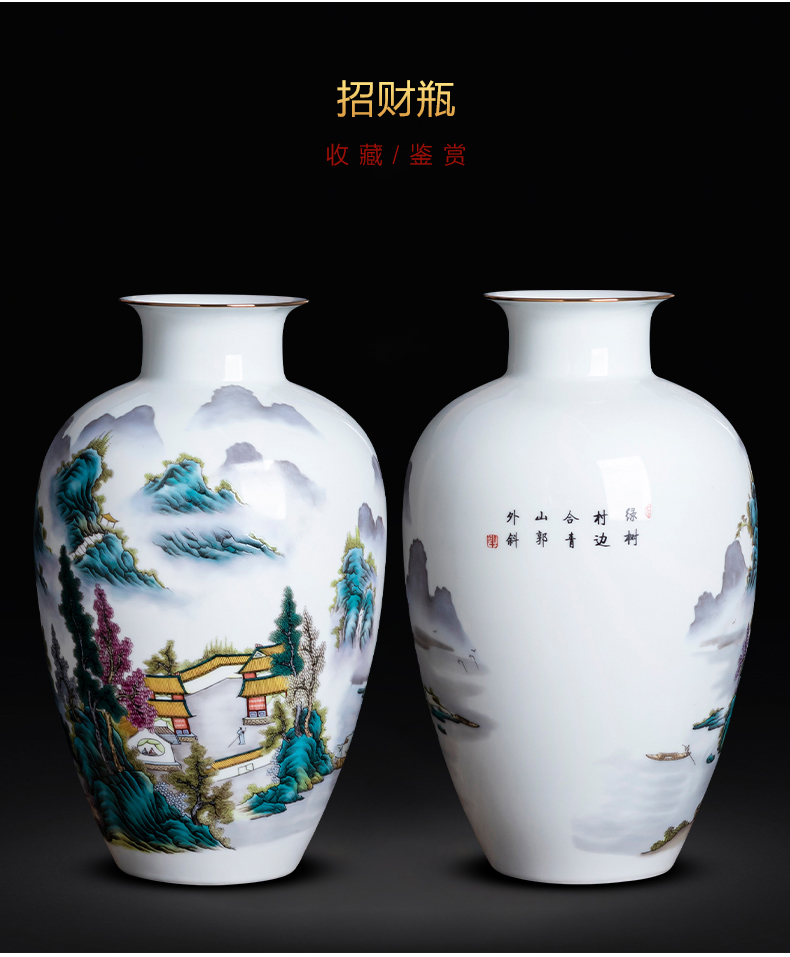 Jingdezhen ceramics pastel landscape in new living room TV cabinet decoration of Chinese style household furnishing articles porcelain vase