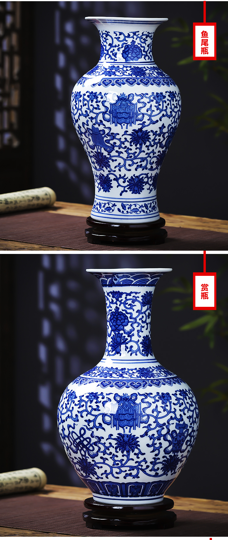 Jingdezhen ceramics antique blue and white porcelain vase flower arranging place of new Chinese style household living room TV cabinet decoration