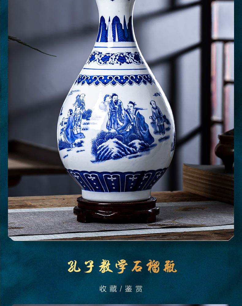 Jingdezhen blue and white porcelain of modern Chinese style household ceramics vases, flower arrangement furnishing articles rich ancient frame sitting room adornment