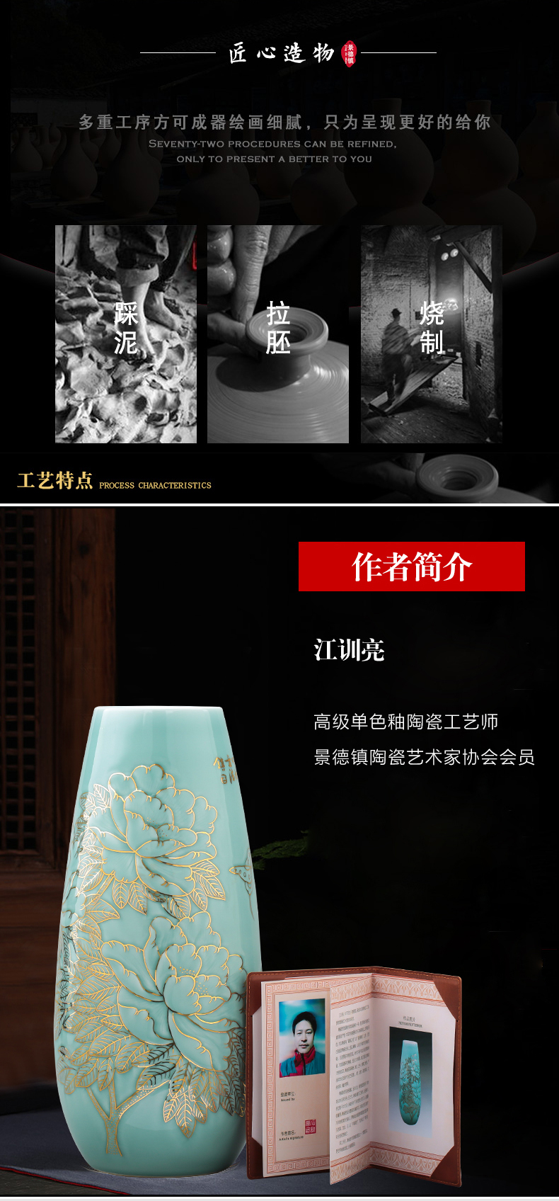 Master of jingdezhen ceramics hand - made the see colour blue glaze vase blooming flowers f tube TV ark adornment furnishing articles