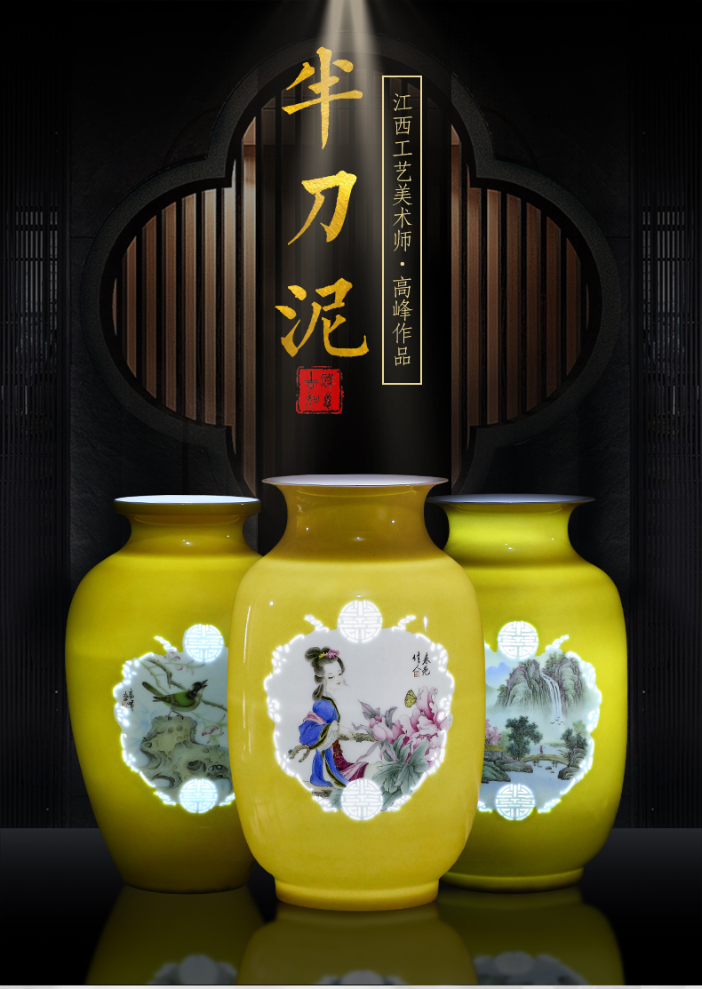 Jingdezhen porcelain ceramic hand - made exquisite knife clay yellow vases, new Chinese style home sitting room adornment is placed