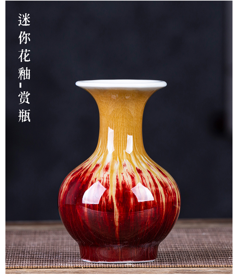 Jingdezhen ceramics up with ruby red mini creative small vase Chinese style household bookshelf table flower arranging furnishing articles