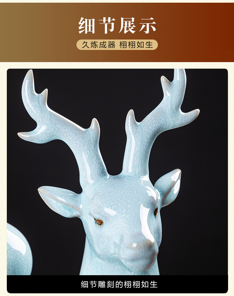 Jun porcelain borneol f deer ceramic daily gifts creative home furnishing articles of new Chinese style living room office accessory products