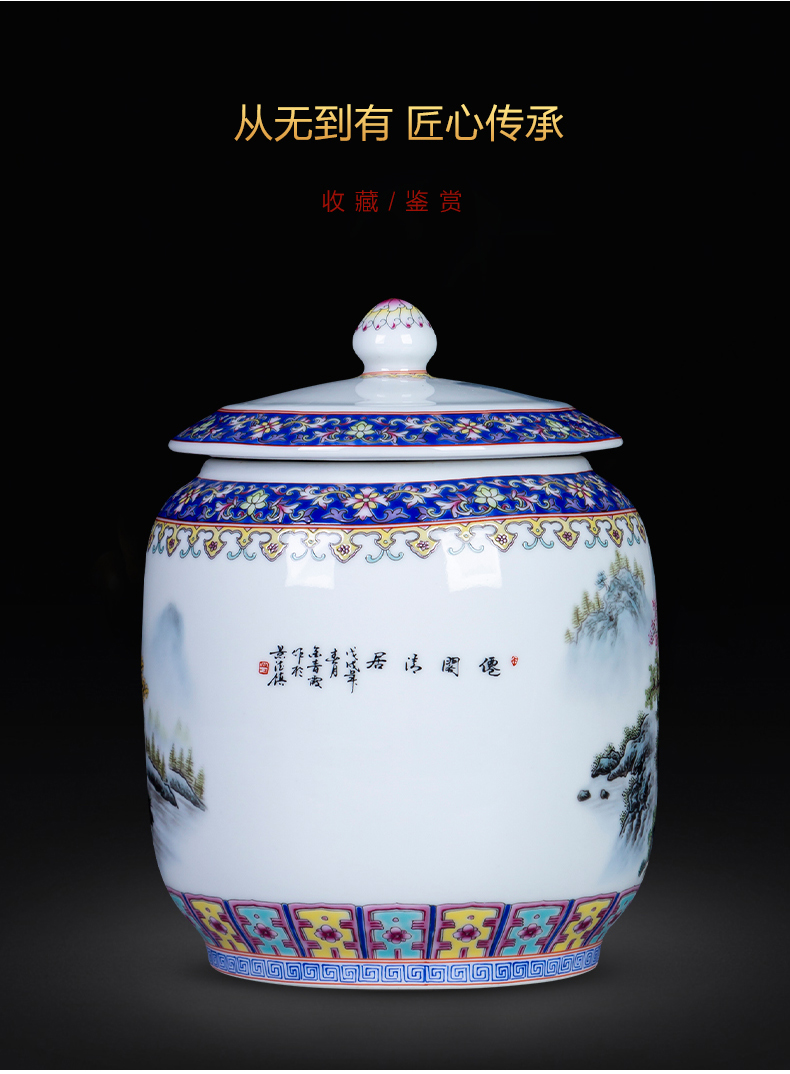 Jingdezhen ceramics Chinese landscape scattered tea storage tanks to live in a small colored enamel is received with cover pot furnishing articles