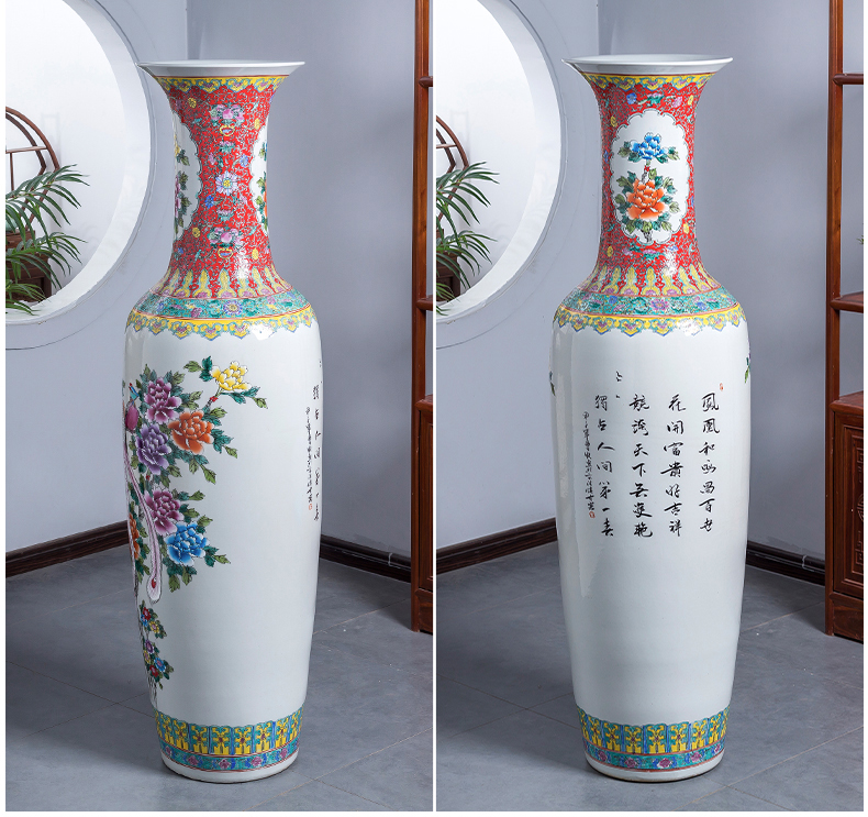 Jingdezhen porcelain ceramic large ground vase hand - made pastel peony phoenix home sitting room adornment is placed