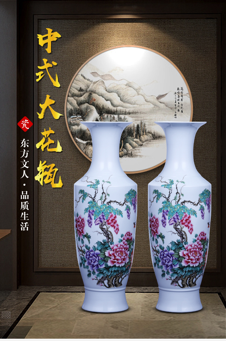 Jingdezhen ceramics powder enamel vase landing large blooming flowers I sitting room decorate household act the role ofing is tasted furnishing articles