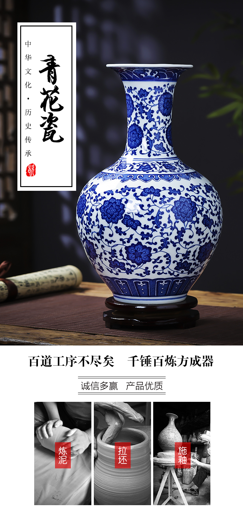 Jingdezhen ceramics new sitting room of Chinese style household furnishing articles antique blue and white porcelain vase rich ancient frame flower decorations