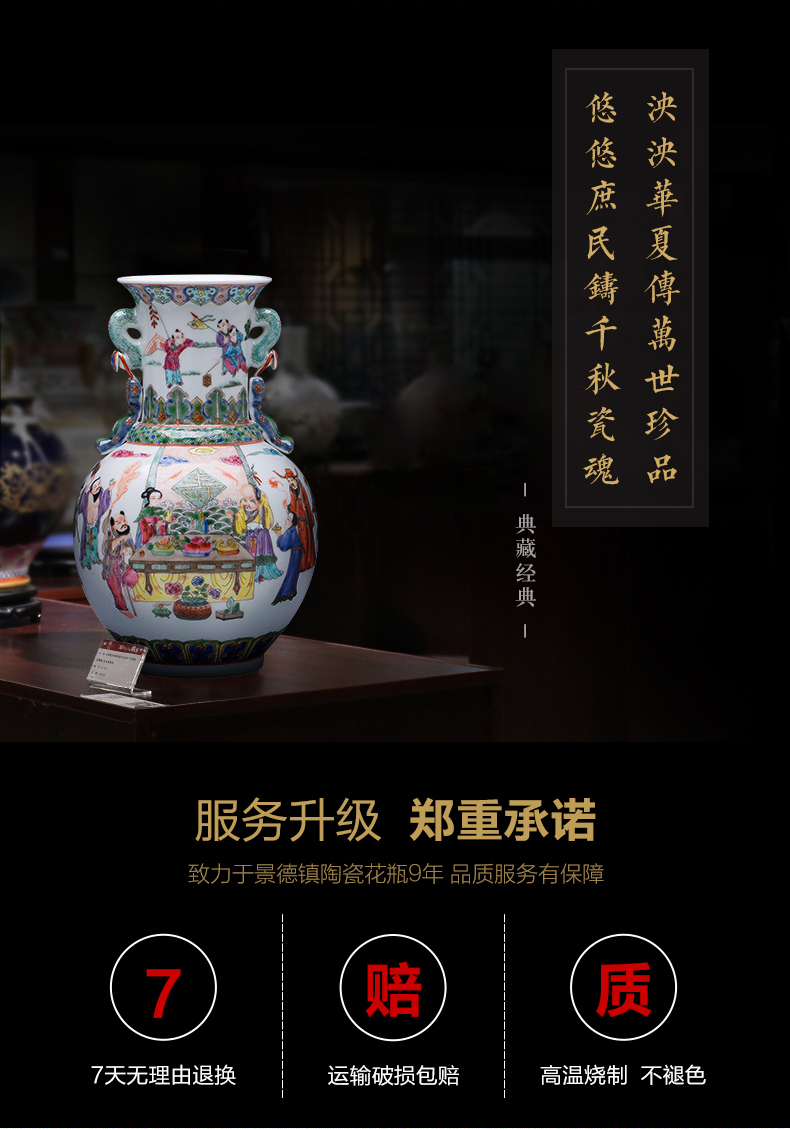 Jingdezhen ceramics hand - made porcelain vase characters of modern Chinese style home wine sitting room adornment is placed