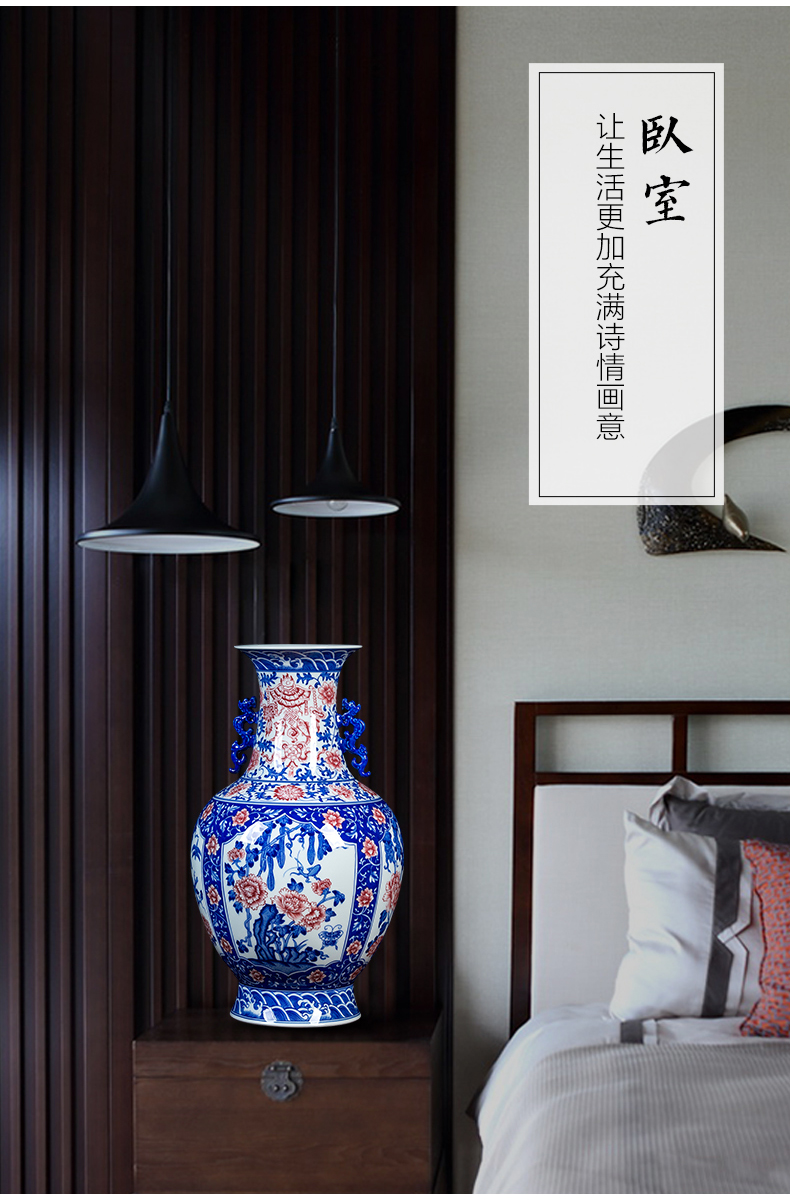 Jingdezhen ceramics hand - made porcelain of archaize of blue and white porcelain vase qianlong rich ancient frame TV ark, furnishing articles of handicraft