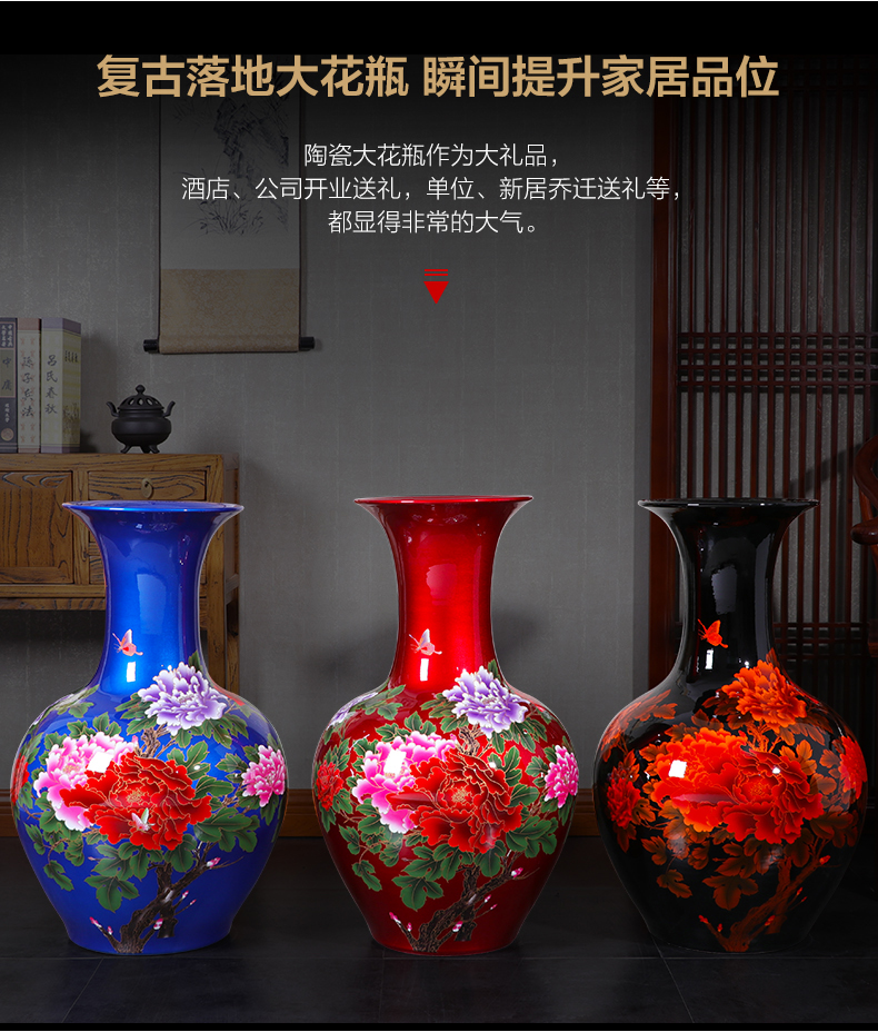 Jingdezhen ceramics high ground vase large crystal glaze bottle of modern home decoration villa decoration furnishing articles