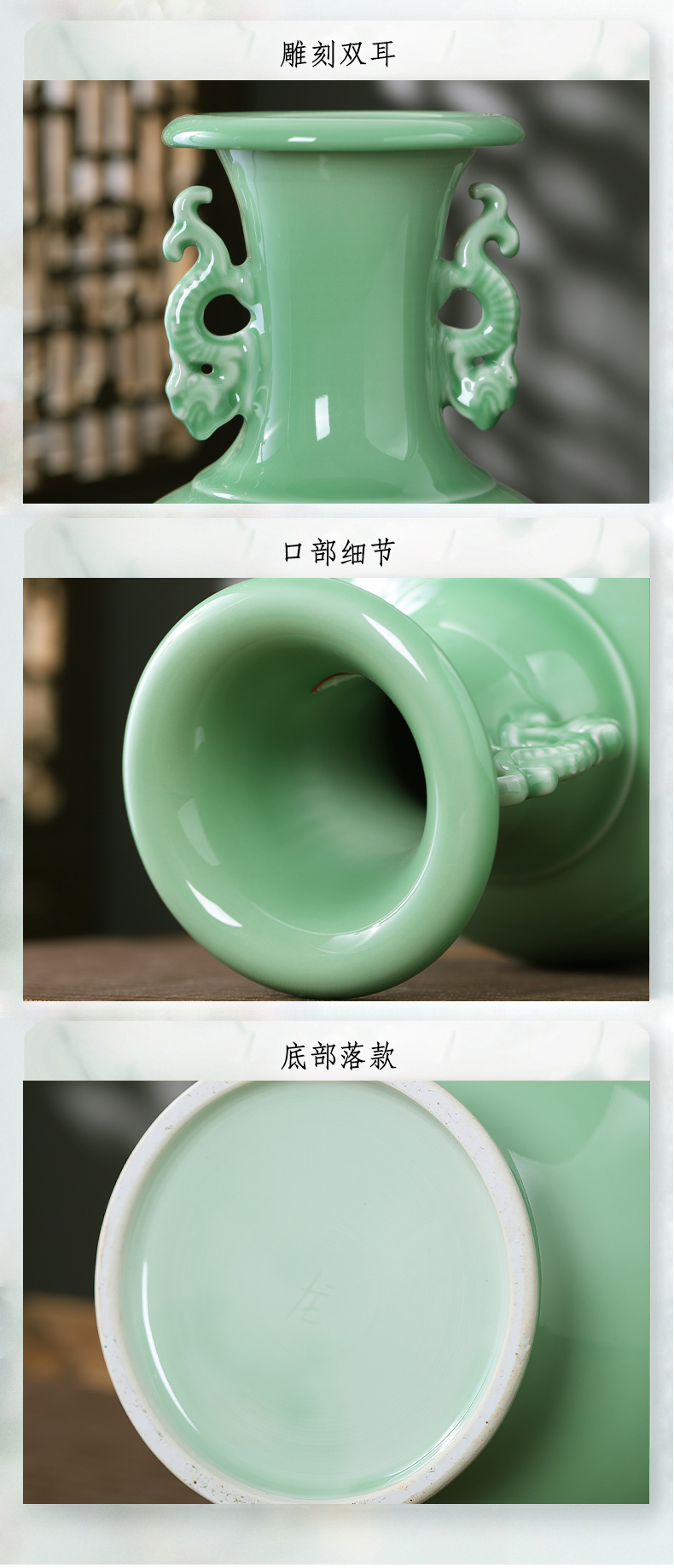 Jingdezhen ceramics green glaze ears vases, flower arranging new Chinese style household adornment of I sitting room porcelain furnishing articles