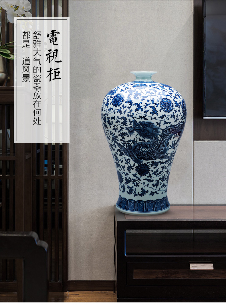 Jingdezhen porcelain ceramic large blue and white porcelain vase furnishing articles archaize floor may bottles of Chinese style household adornment furnishing articles
