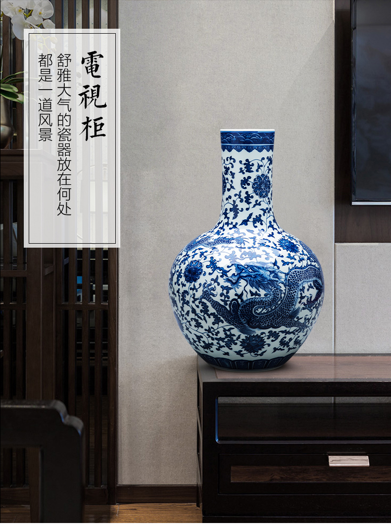 Jingdezhen blue and white porcelain vase archaize ceramics big vase large landing place, a new Chinese style household ornaments