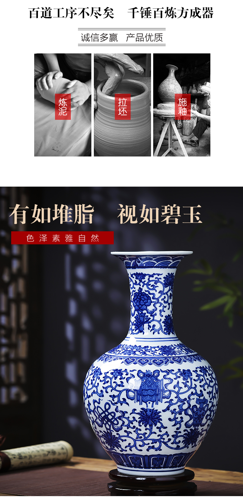 Jingdezhen ceramics antique blue and white porcelain vase flower arranging place of new Chinese style household living room TV cabinet decoration