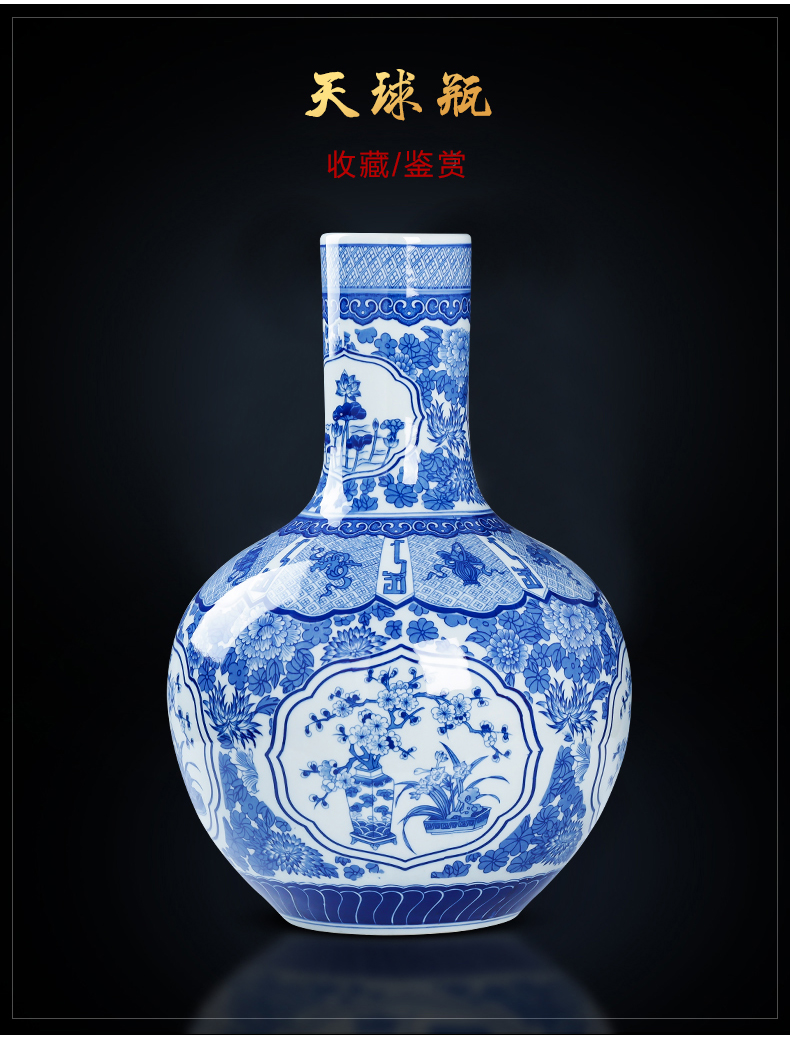 Large antique vase of blue and white porcelain of jingdezhen ceramics flower arranging furnishing articles sitting room of Chinese style household flower decorations