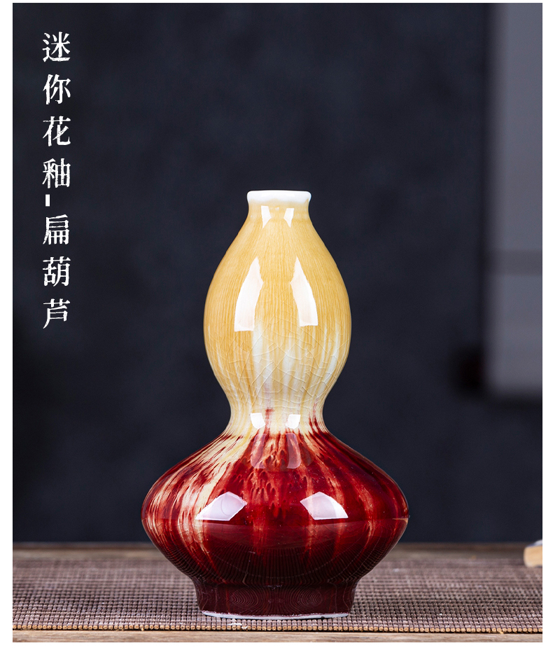 Jingdezhen ceramics up with ruby red mini creative small vase Chinese style household bookshelf table flower arranging furnishing articles