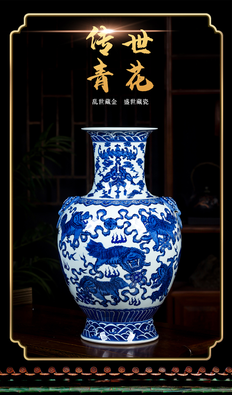 Antique Chinese jingdezhen ceramics qianlong vase hand - made porcelain of blue and white porcelain bottle furnishing articles sitting room adornment