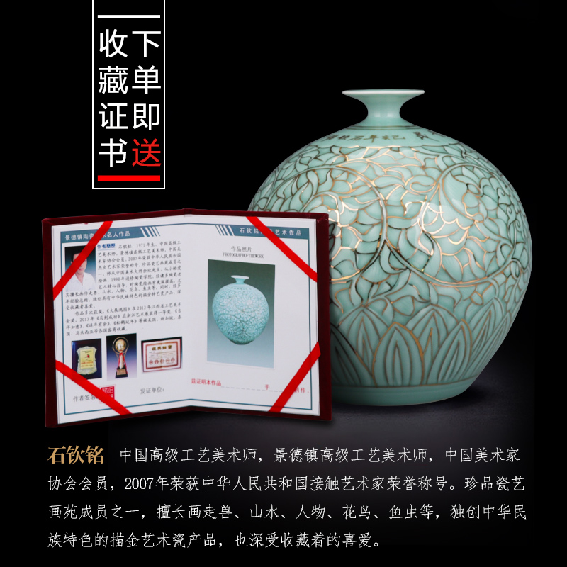 The Master of jingdezhen ceramics hand - made light relief paint vases, new Chinese style key-2 luxury home sitting room adornment is placed