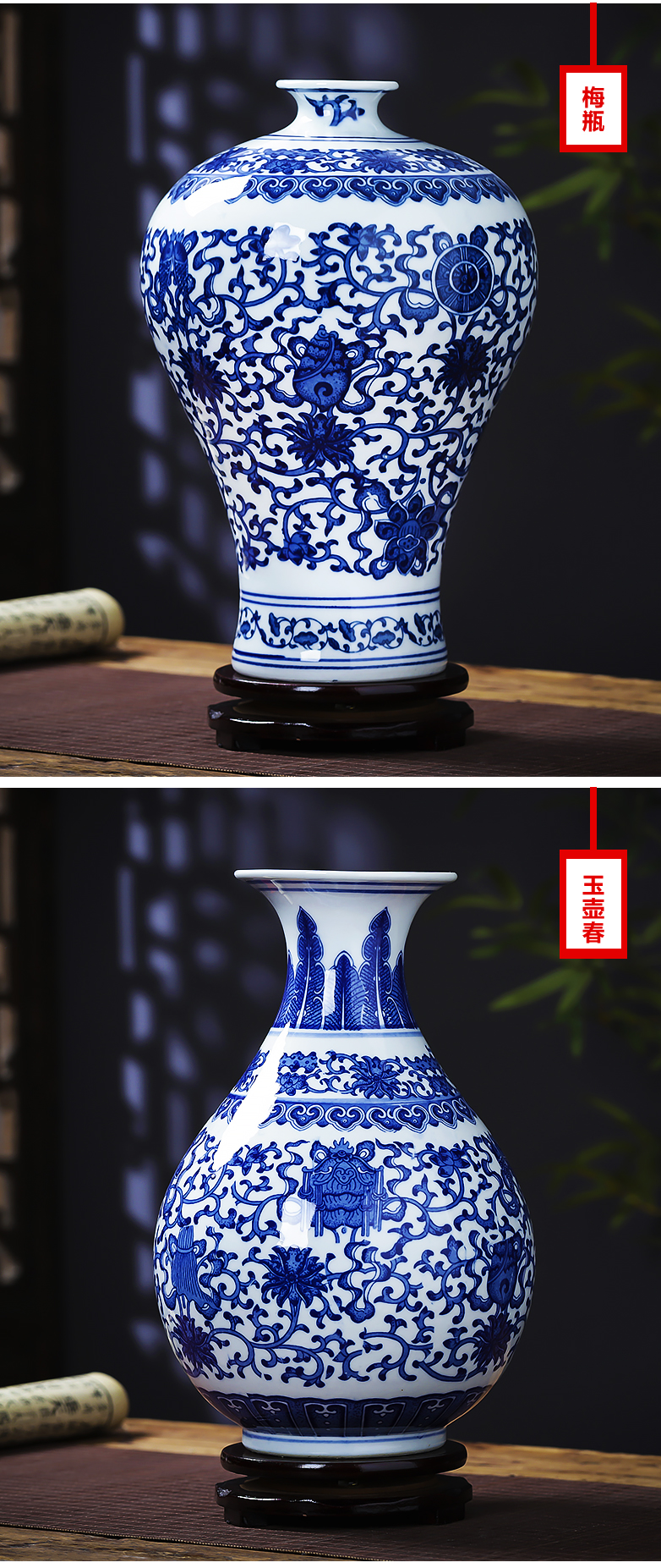 Jingdezhen ceramics antique blue and white porcelain vase flower arranging place of new Chinese style household living room TV cabinet decoration