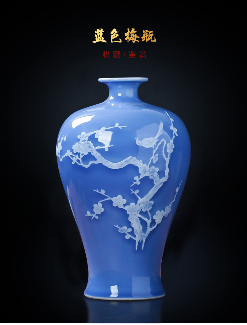 Jingdezhen ceramics archaize celadon name plum flower vases, sitting room ark, flower arrangement of new Chinese style household decorations furnishing articles