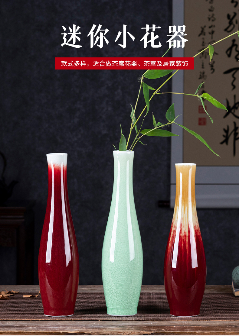 Jingdezhen ceramics glaze of crack imitation of goddess of mercy bottle small vases, rich ancient frame of Chinese style household decorations furnishing articles